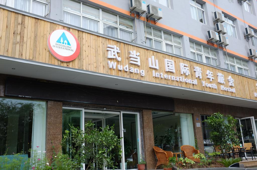 Wudang International Youth Hostel Danjiangkou Екстер'єр фото