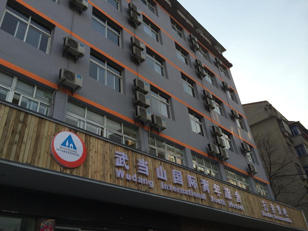 Wudang International Youth Hostel Danjiangkou Екстер'єр фото