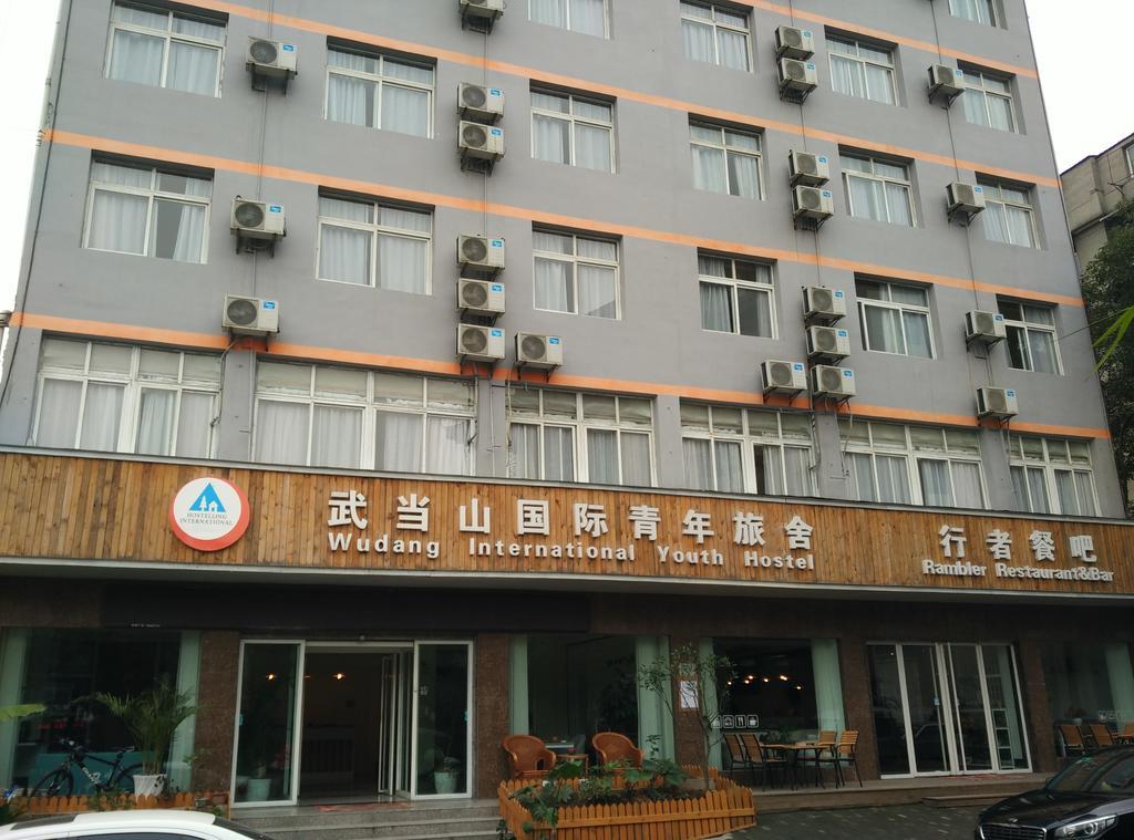 Wudang International Youth Hostel Danjiangkou Екстер'єр фото